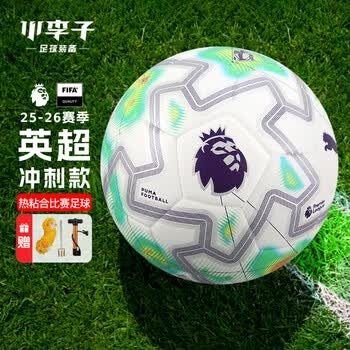 吉鲁续约里尔至2027年展望未来